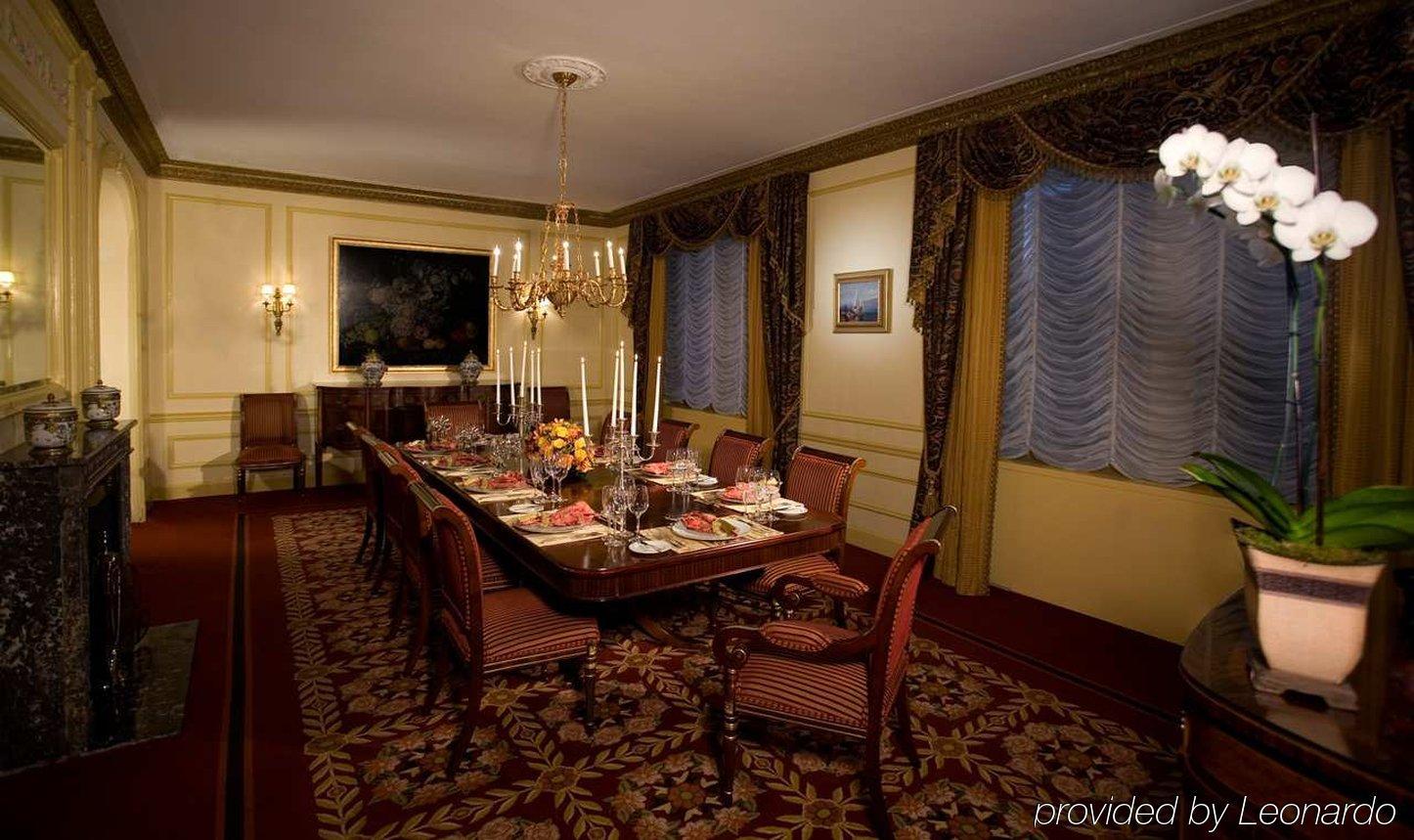 The Towers Of The Waldorf Astoria Hotel New York Restoran gambar